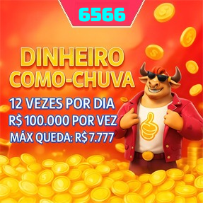 6566 Rebate